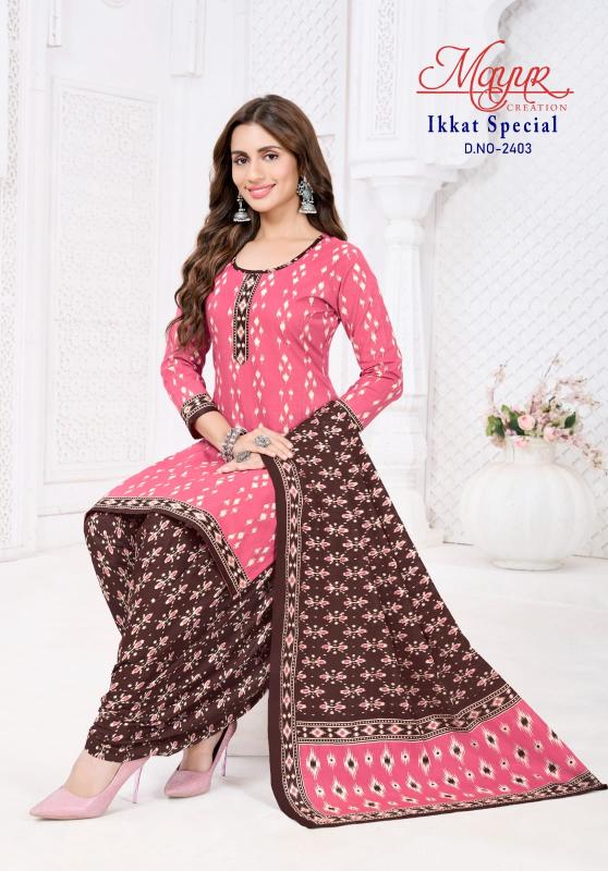 Mayur ikkat special vol-24 princess wholesale dress material in hyderabad